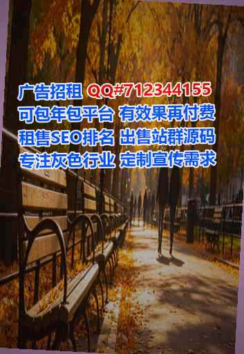 乐安借腹生子认证有限公司